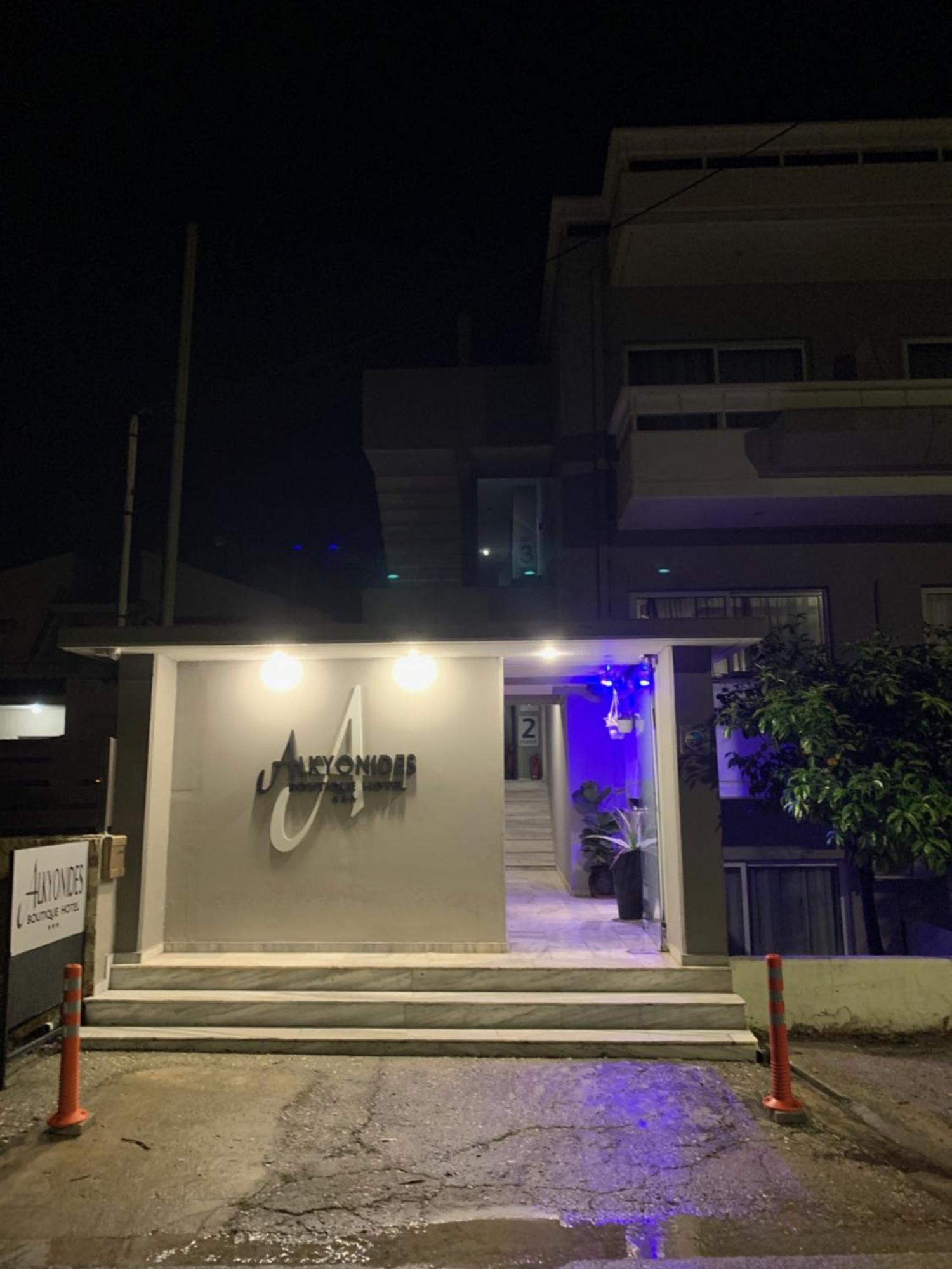 Alkyonides Boutique Hotel Kremastí Dış mekan fotoğraf